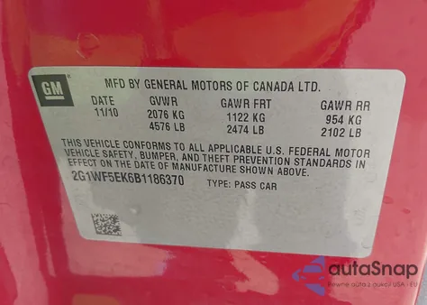 2011 Chevrolet Impala Ls из США, поврежденный, VIN 2G1WF5EK6B1186370